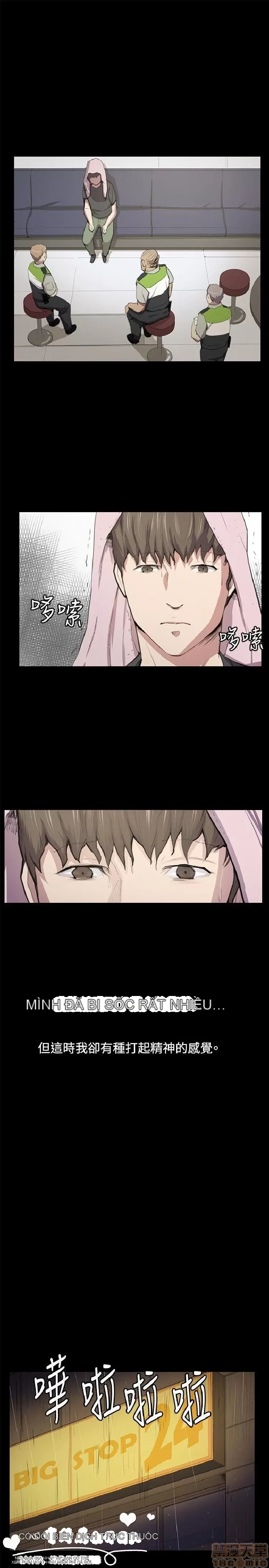 Cửa hàng tiện lợi đêm khuya Cửa hàng tiện lợi New Star Chương 1-68