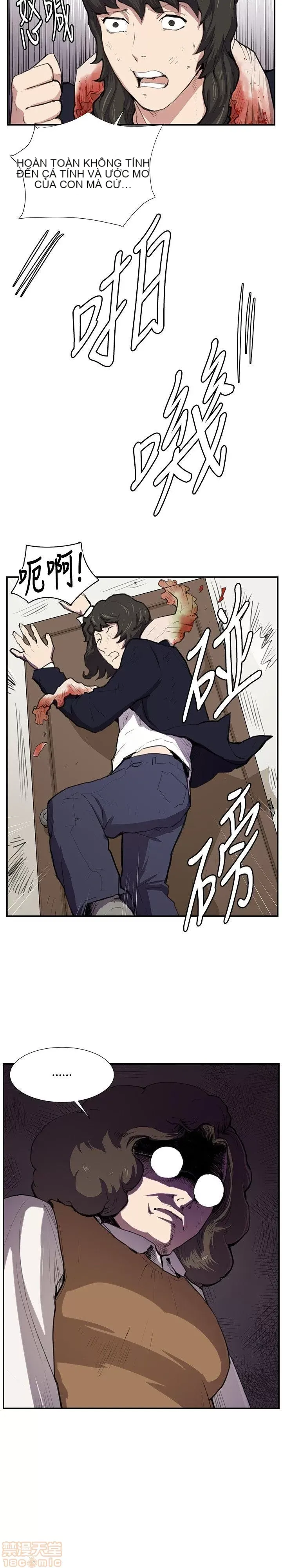 Cửa hàng tiện lợi đêm khuya Cửa hàng tiện lợi New Star Chương 1-68