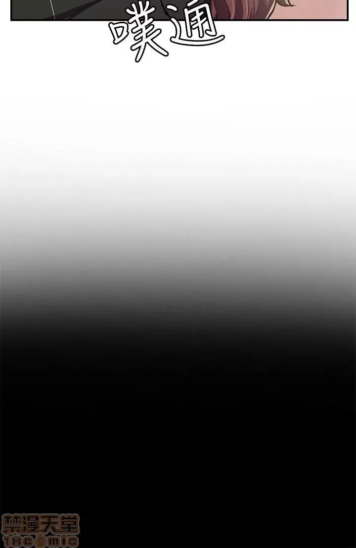 Cửa hàng tiện lợi đêm khuya Cửa hàng tiện lợi New Star Chương 1-68