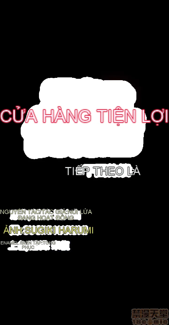 Cửa hàng tiện lợi đêm khuya Cửa hàng tiện lợi New Star Chương 1-68