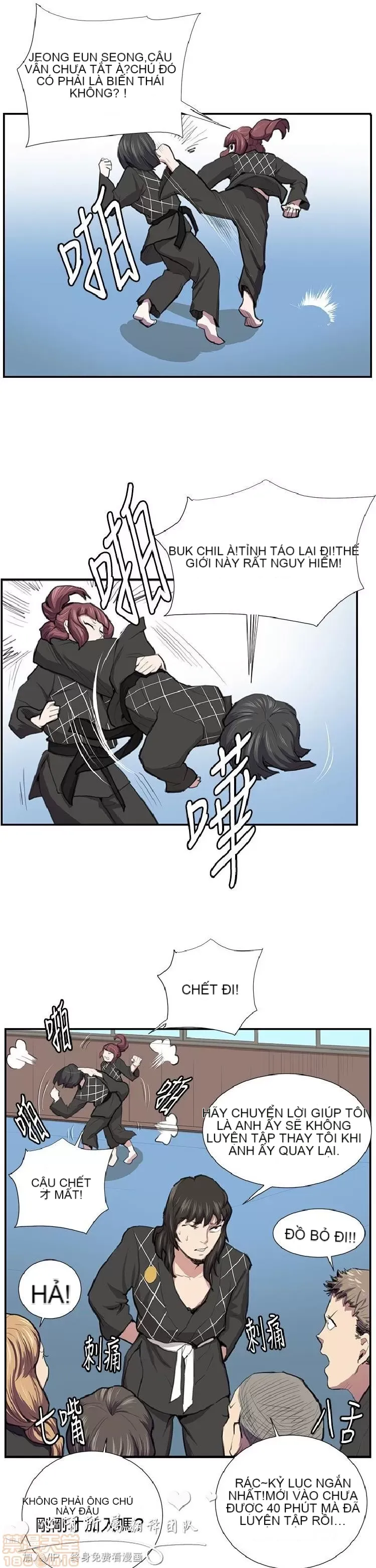 Cửa hàng tiện lợi đêm khuya Cửa hàng tiện lợi New Star Chương 1-68