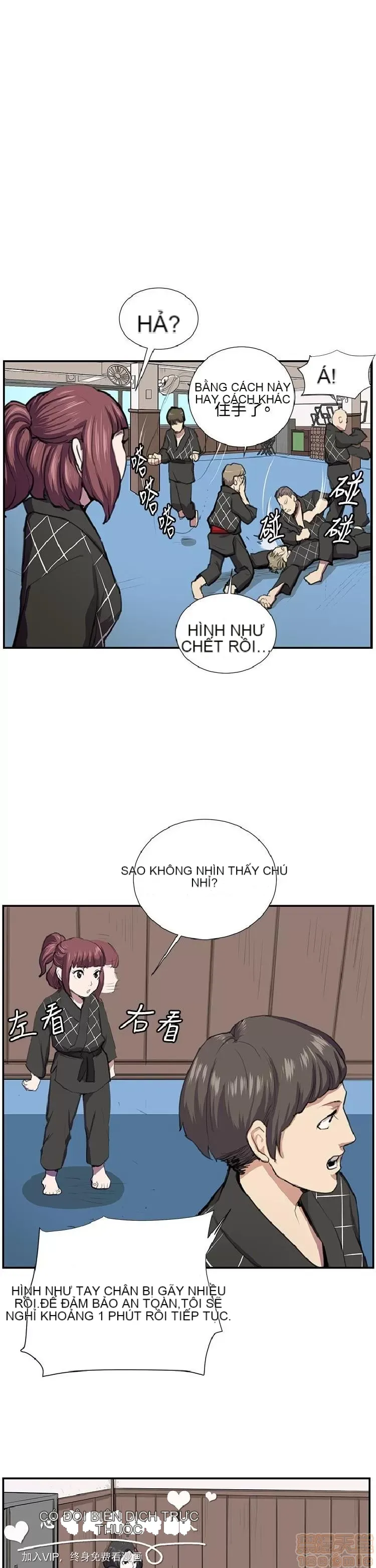 Cửa hàng tiện lợi đêm khuya Cửa hàng tiện lợi New Star Chương 1-68