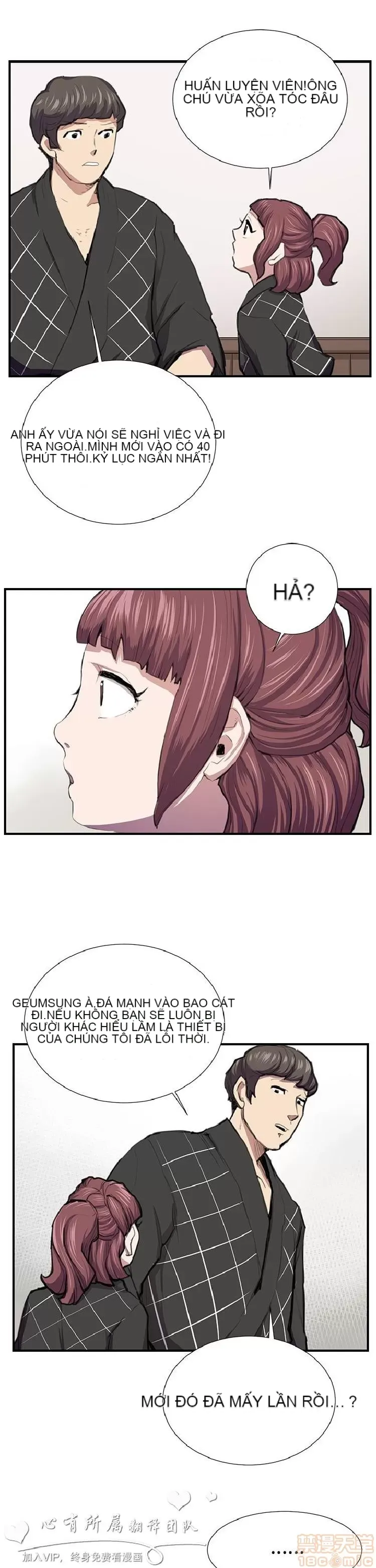 Cửa hàng tiện lợi đêm khuya Cửa hàng tiện lợi New Star Chương 1-68