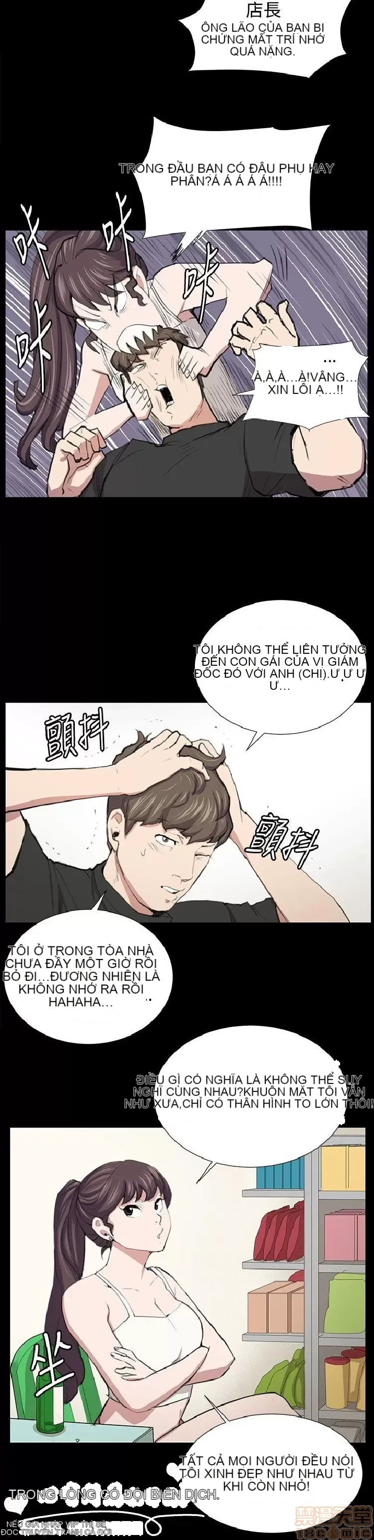 Cửa hàng tiện lợi đêm khuya Cửa hàng tiện lợi New Star Chương 1-68