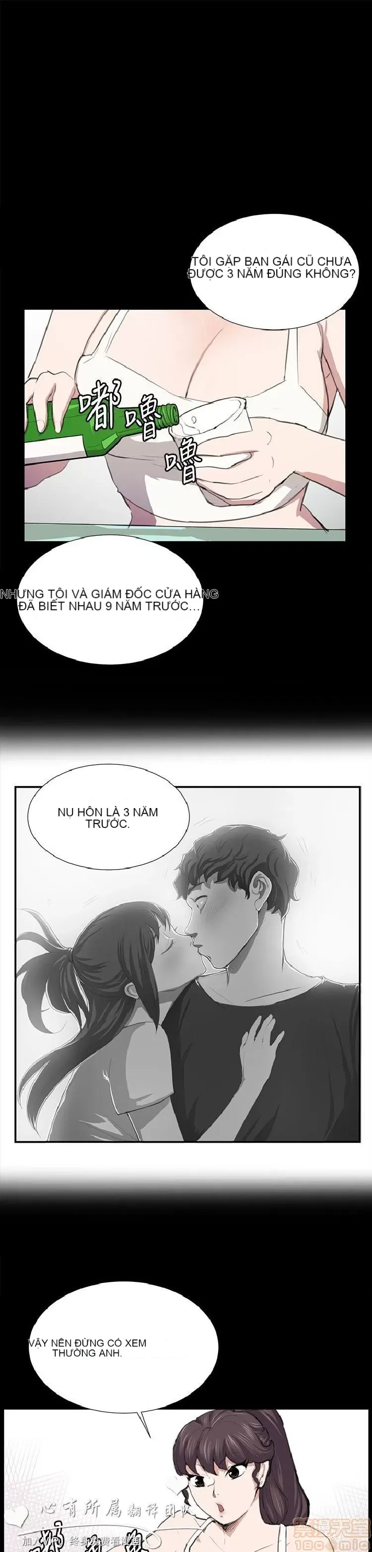 Cửa hàng tiện lợi đêm khuya Cửa hàng tiện lợi New Star Chương 1-68