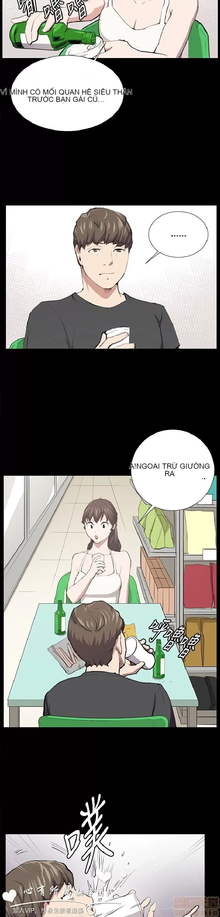 Cửa hàng tiện lợi đêm khuya Cửa hàng tiện lợi New Star Chương 1-68