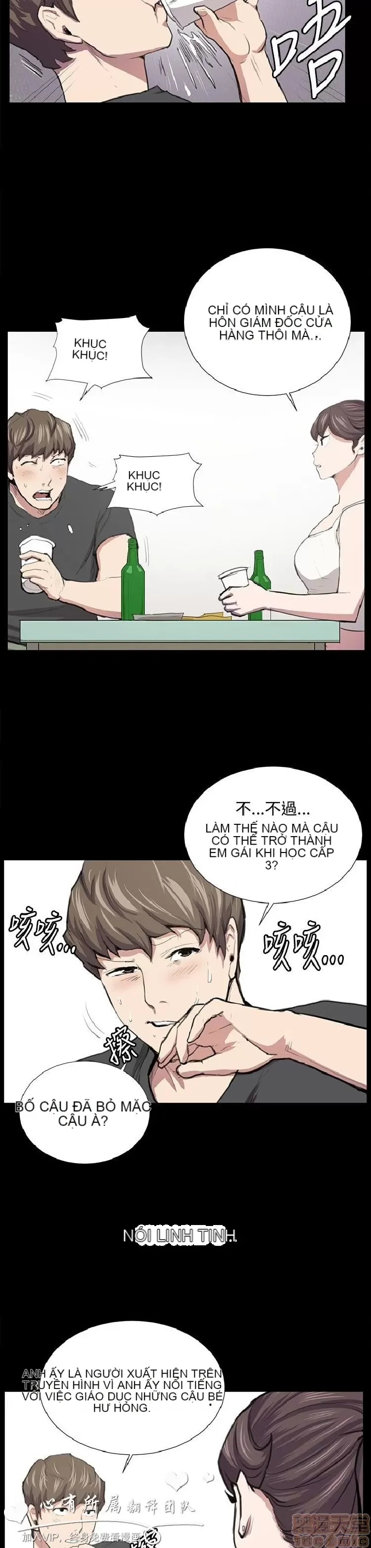 Cửa hàng tiện lợi đêm khuya Cửa hàng tiện lợi New Star Chương 1-68