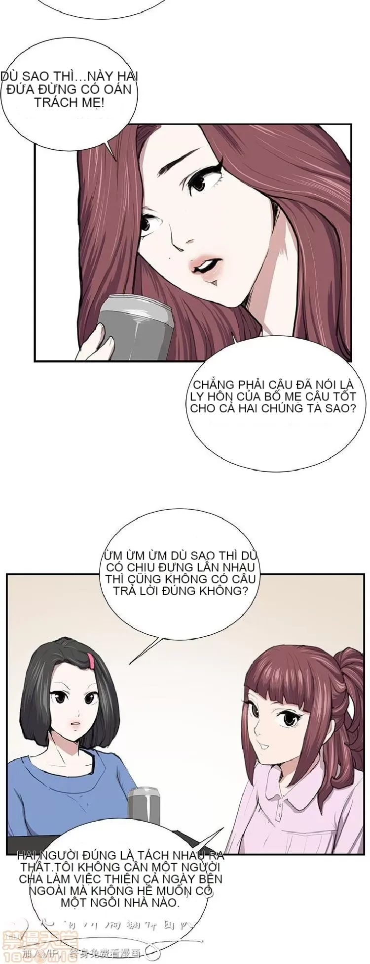 Cửa hàng tiện lợi đêm khuya Cửa hàng tiện lợi New Star Chương 1-68