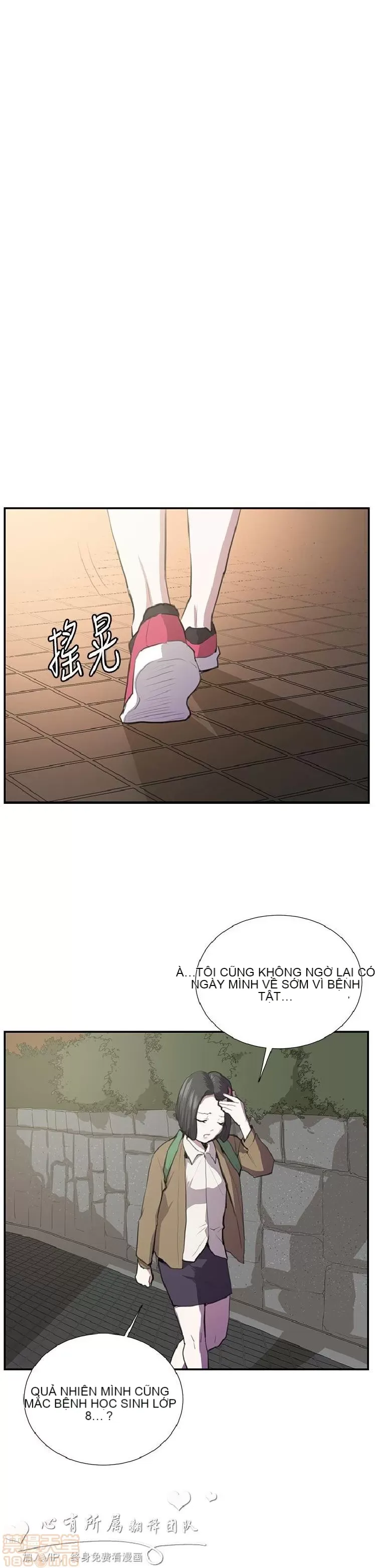 Cửa hàng tiện lợi đêm khuya Cửa hàng tiện lợi New Star Chương 1-68