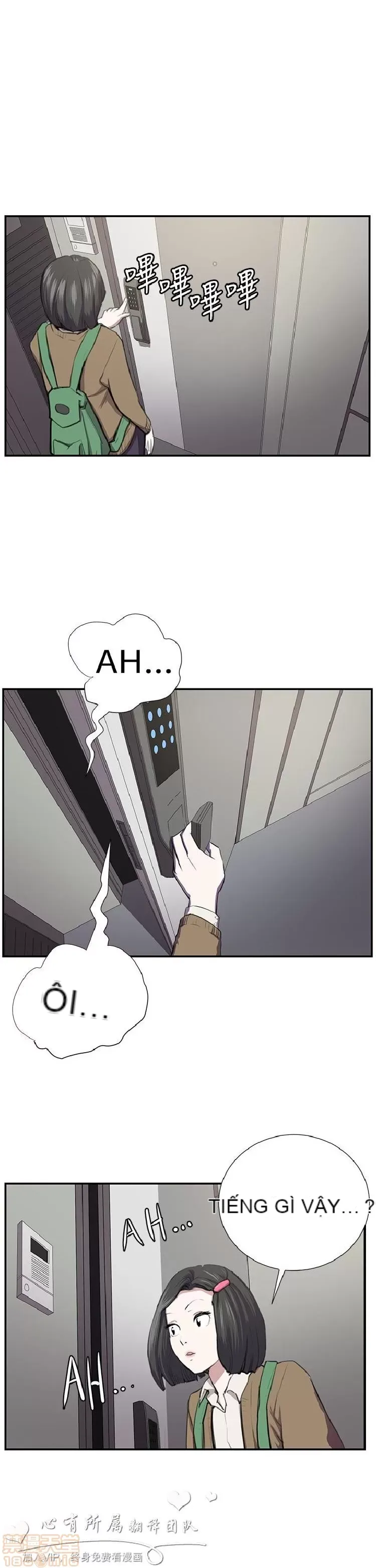 Cửa hàng tiện lợi đêm khuya Cửa hàng tiện lợi New Star Chương 1-68