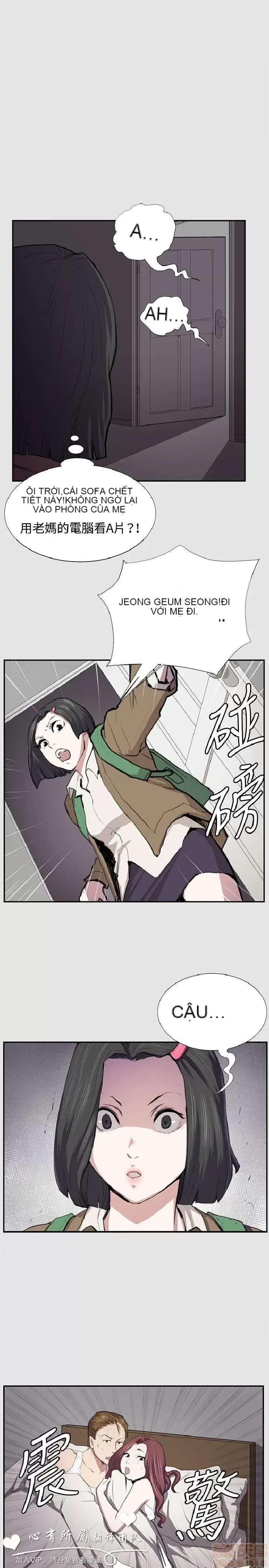 Cửa hàng tiện lợi đêm khuya Cửa hàng tiện lợi New Star Chương 1-68