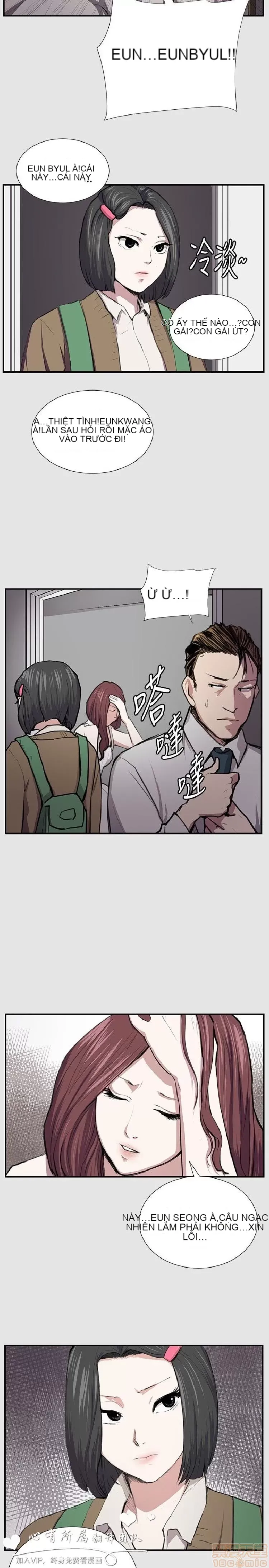 Cửa hàng tiện lợi đêm khuya Cửa hàng tiện lợi New Star Chương 1-68