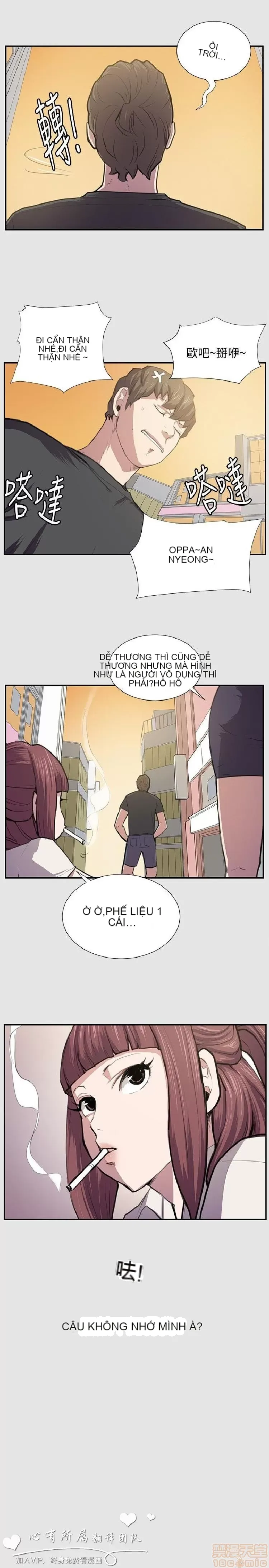 Cửa hàng tiện lợi đêm khuya Cửa hàng tiện lợi New Star Chương 1-68