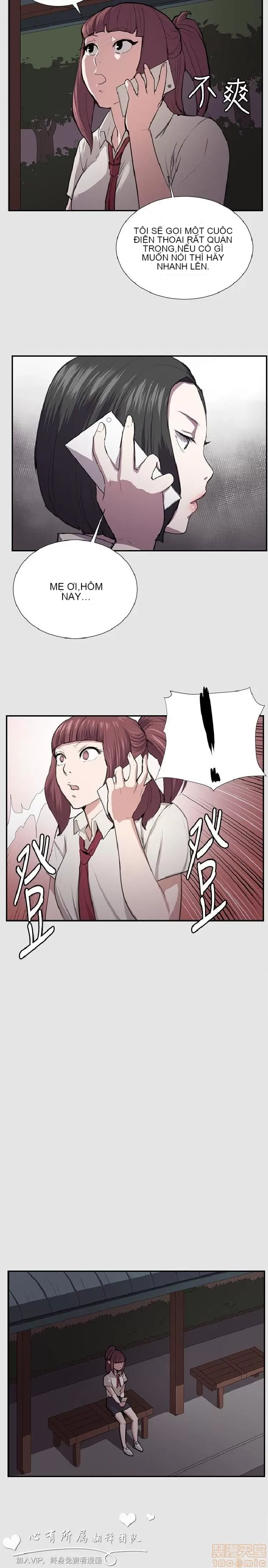 Cửa hàng tiện lợi đêm khuya Cửa hàng tiện lợi New Star Chương 1-68