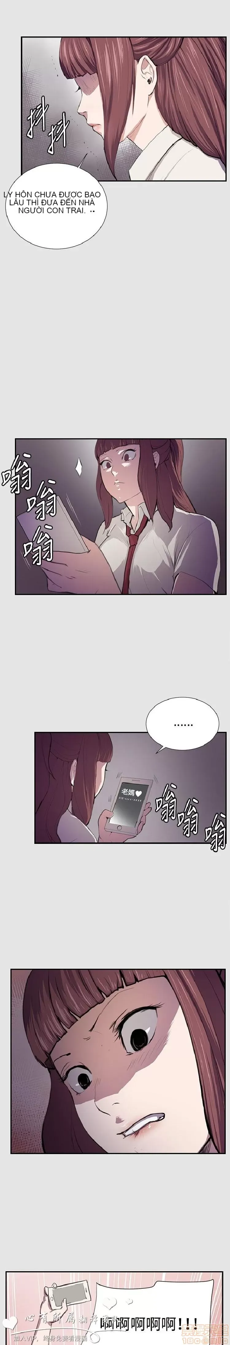 Cửa hàng tiện lợi đêm khuya Cửa hàng tiện lợi New Star Chương 1-68