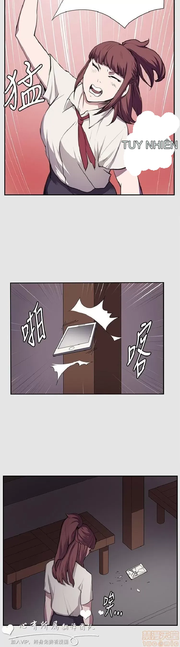 Cửa hàng tiện lợi đêm khuya Cửa hàng tiện lợi New Star Chương 1-68