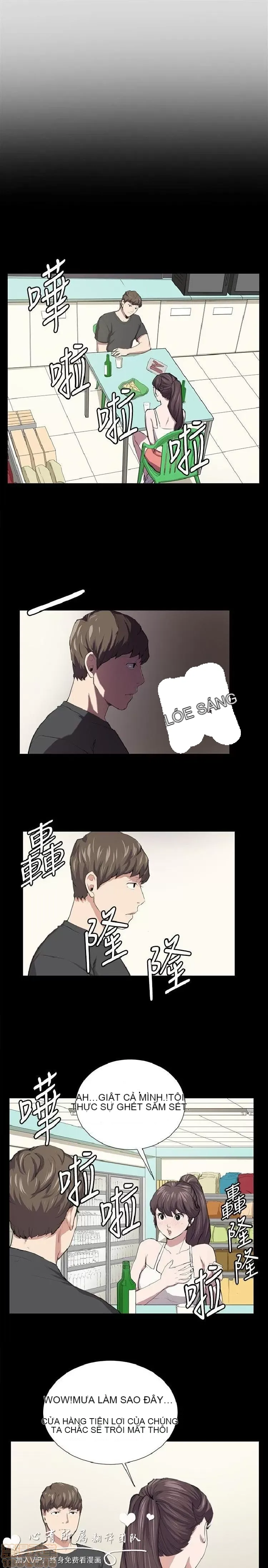 Cửa hàng tiện lợi đêm khuya Cửa hàng tiện lợi New Star Chương 1-68