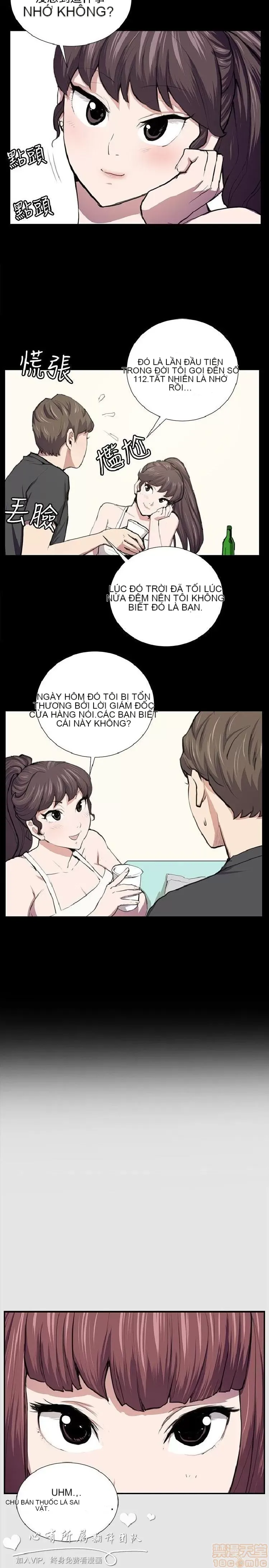 Cửa hàng tiện lợi đêm khuya Cửa hàng tiện lợi New Star Chương 1-68