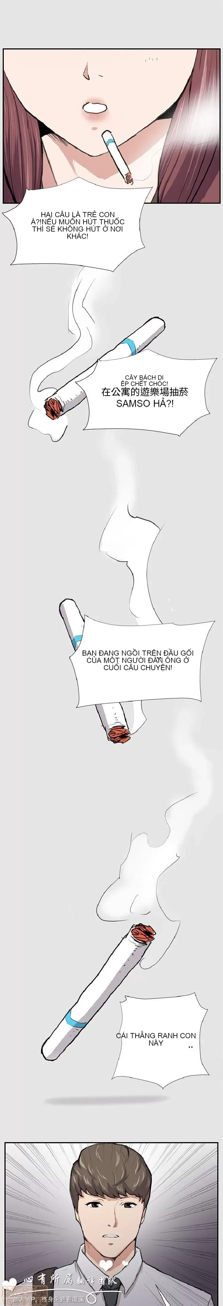 Cửa hàng tiện lợi đêm khuya Cửa hàng tiện lợi New Star Chương 1-68