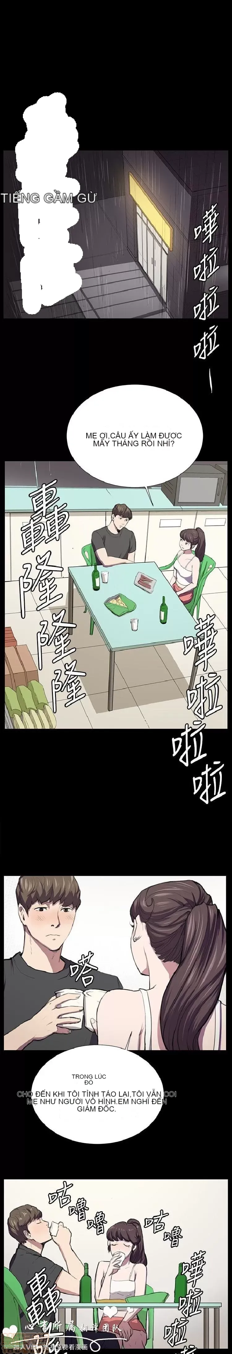 Cửa hàng tiện lợi đêm khuya Cửa hàng tiện lợi New Star Chương 1-68