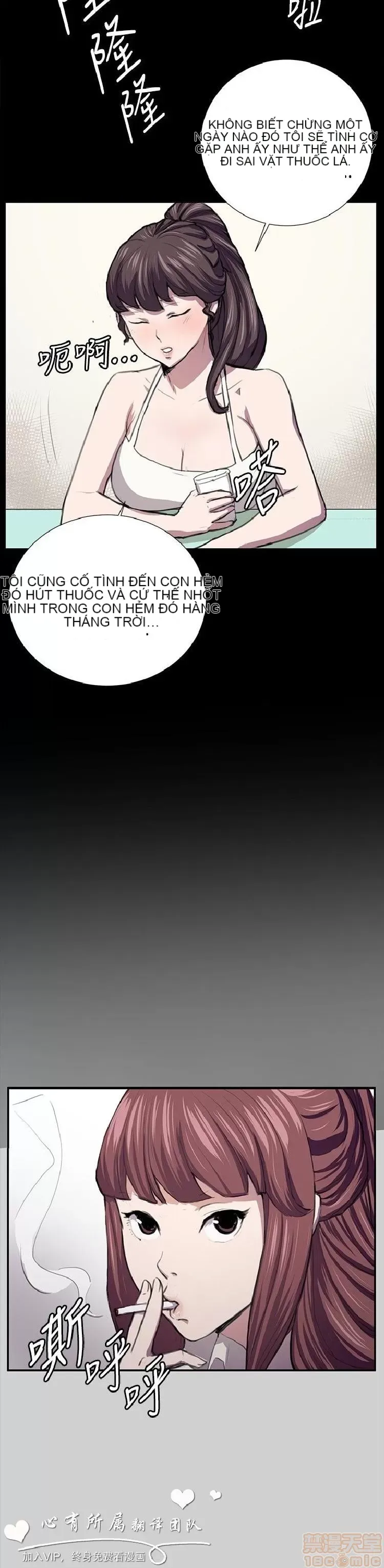 Cửa hàng tiện lợi đêm khuya Cửa hàng tiện lợi New Star Chương 1-68