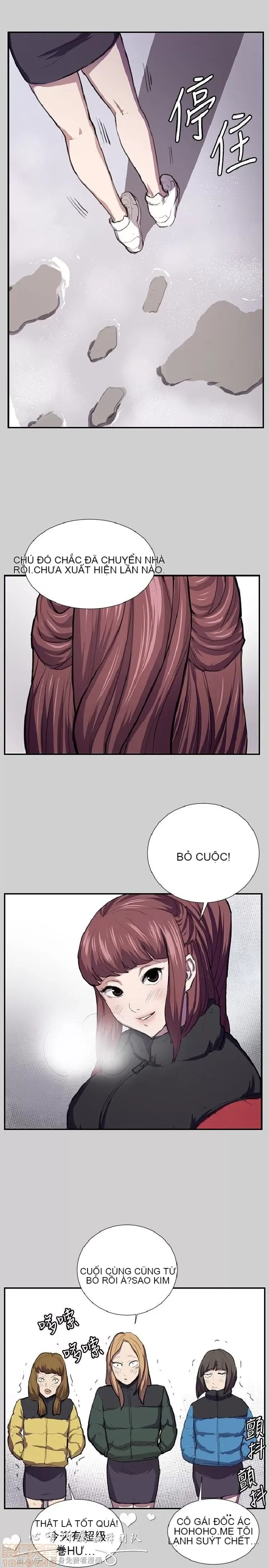 Cửa hàng tiện lợi đêm khuya Cửa hàng tiện lợi New Star Chương 1-68