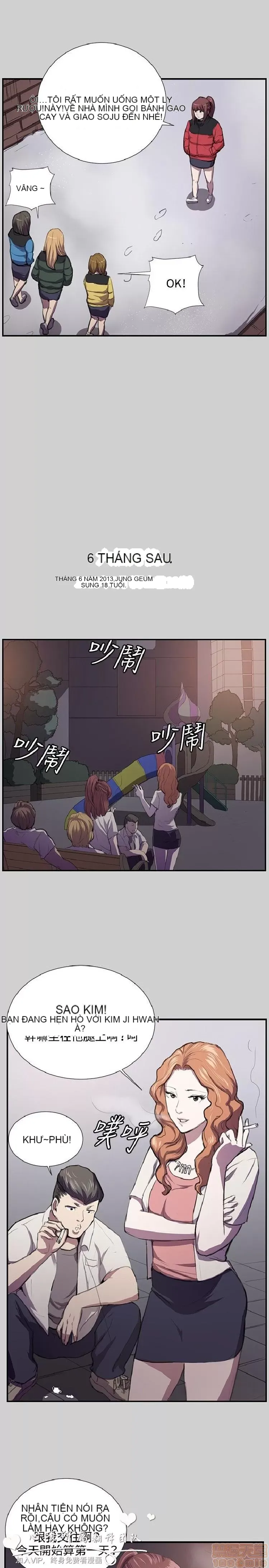 Cửa hàng tiện lợi đêm khuya Cửa hàng tiện lợi New Star Chương 1-68