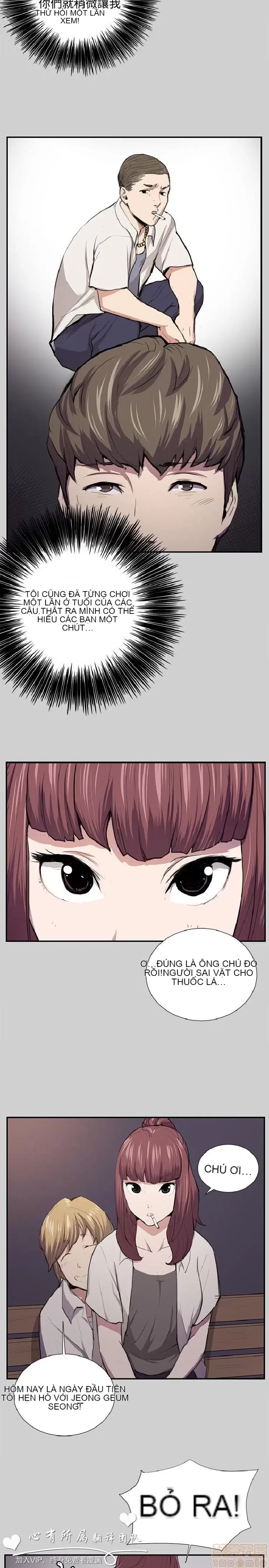 Cửa hàng tiện lợi đêm khuya Cửa hàng tiện lợi New Star Chương 1-68