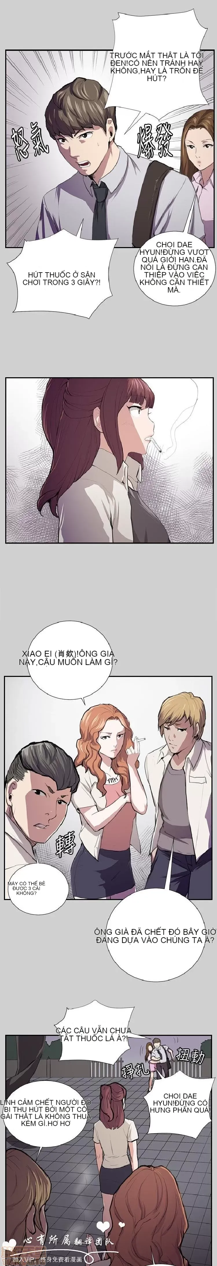 Cửa hàng tiện lợi đêm khuya Cửa hàng tiện lợi New Star Chương 1-68