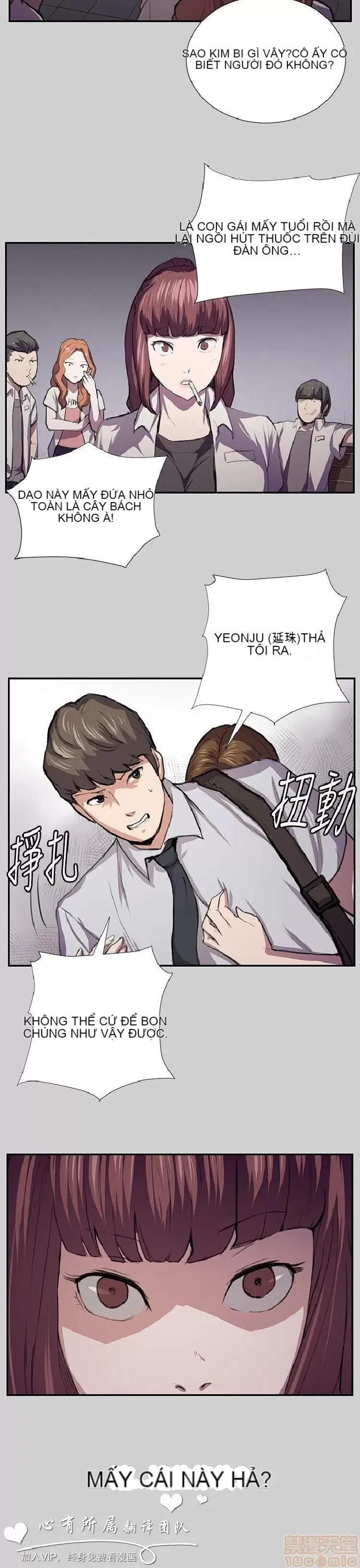 Cửa hàng tiện lợi đêm khuya Cửa hàng tiện lợi New Star Chương 1-68