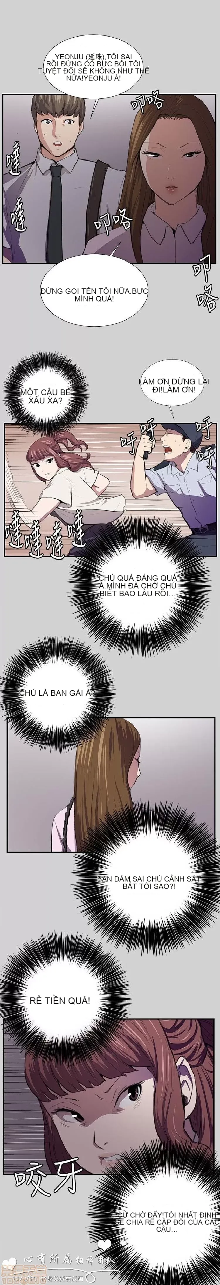 Cửa hàng tiện lợi đêm khuya Cửa hàng tiện lợi New Star Chương 1-68