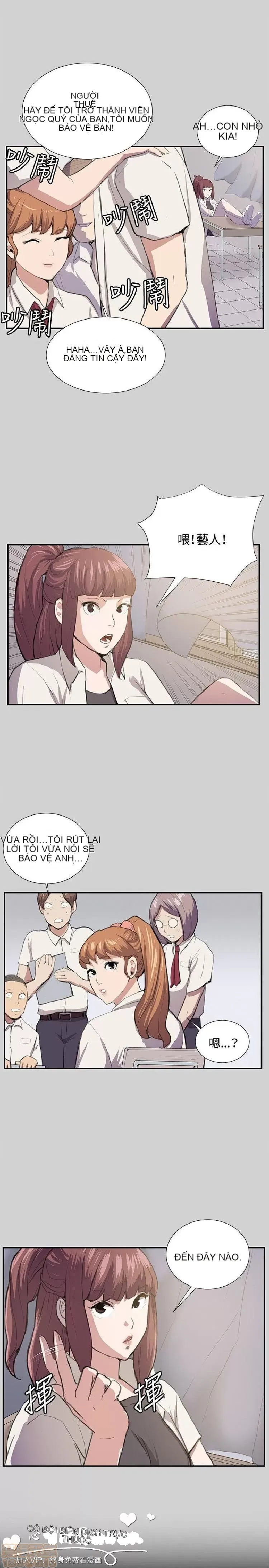 Cửa hàng tiện lợi đêm khuya Cửa hàng tiện lợi New Star Chương 1-68