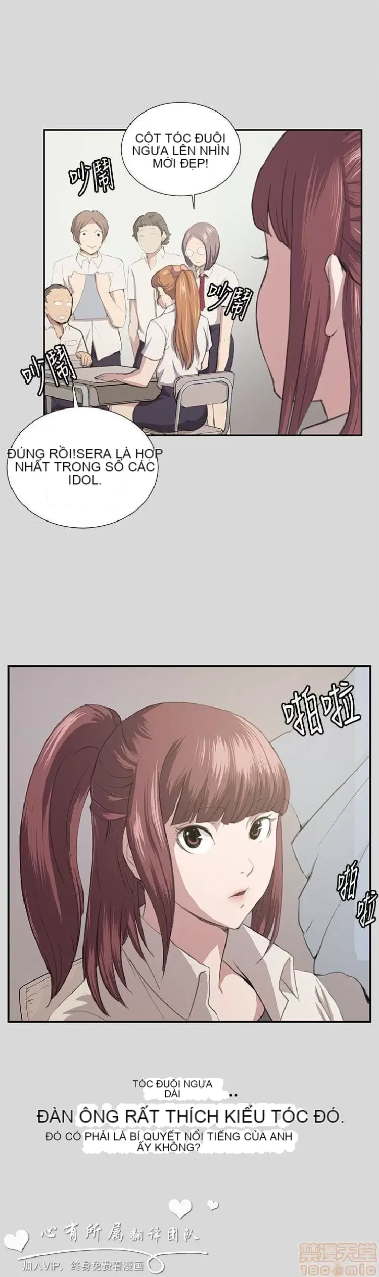 Cửa hàng tiện lợi đêm khuya Cửa hàng tiện lợi New Star Chương 1-68