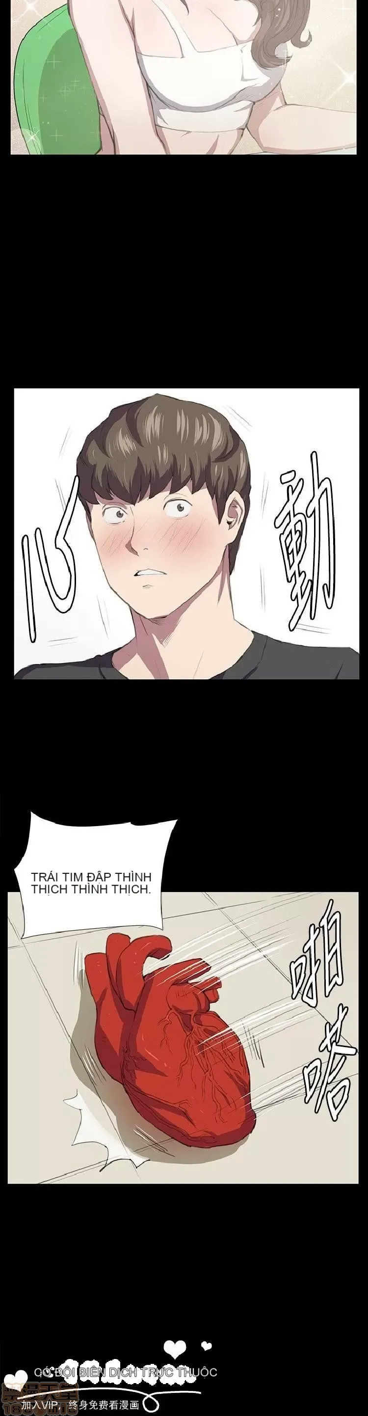 Cửa hàng tiện lợi đêm khuya Cửa hàng tiện lợi New Star Chương 1-68