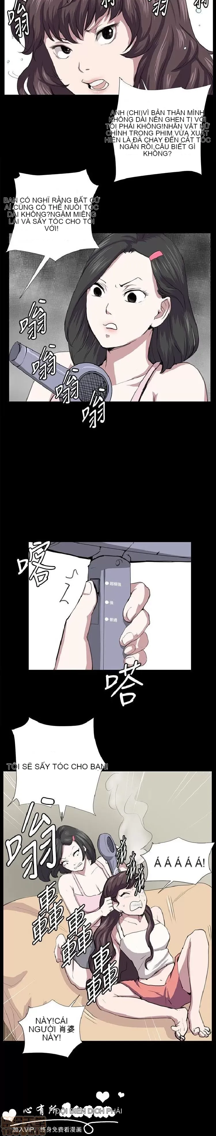 Cửa hàng tiện lợi đêm khuya Cửa hàng tiện lợi New Star Chương 1-68