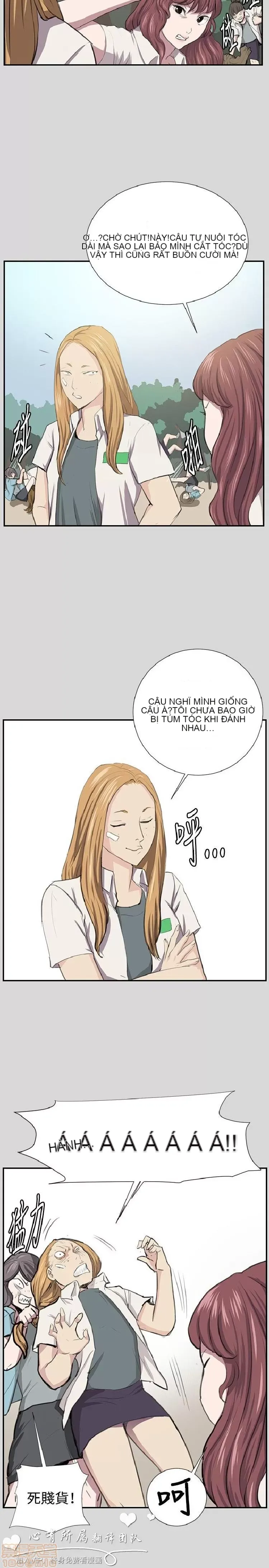 Cửa hàng tiện lợi đêm khuya Cửa hàng tiện lợi New Star Chương 1-68