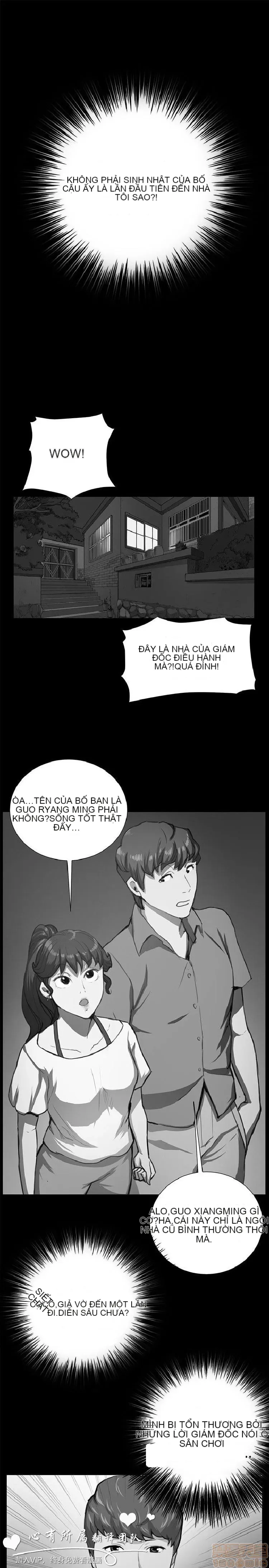 Cửa hàng tiện lợi đêm khuya Cửa hàng tiện lợi New Star Chương 1-68