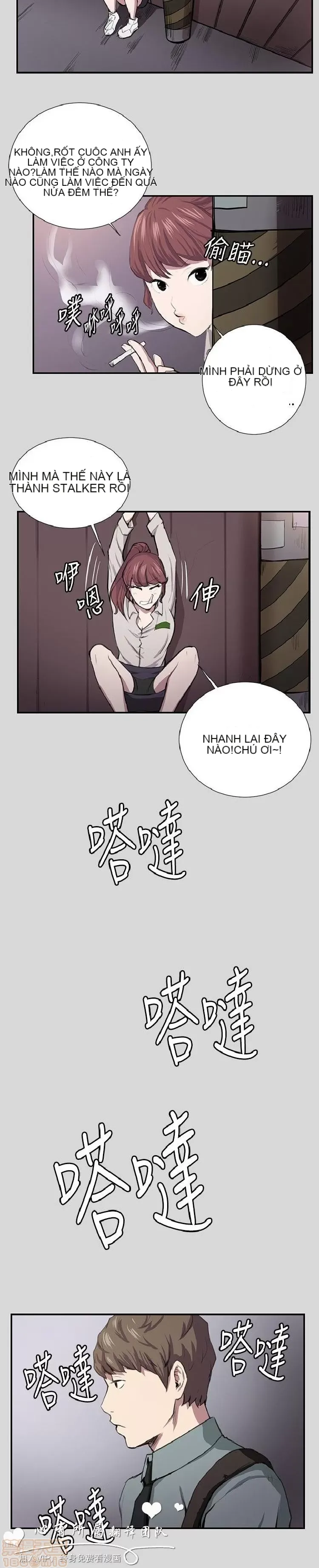 Cửa hàng tiện lợi đêm khuya Cửa hàng tiện lợi New Star Chương 1-68