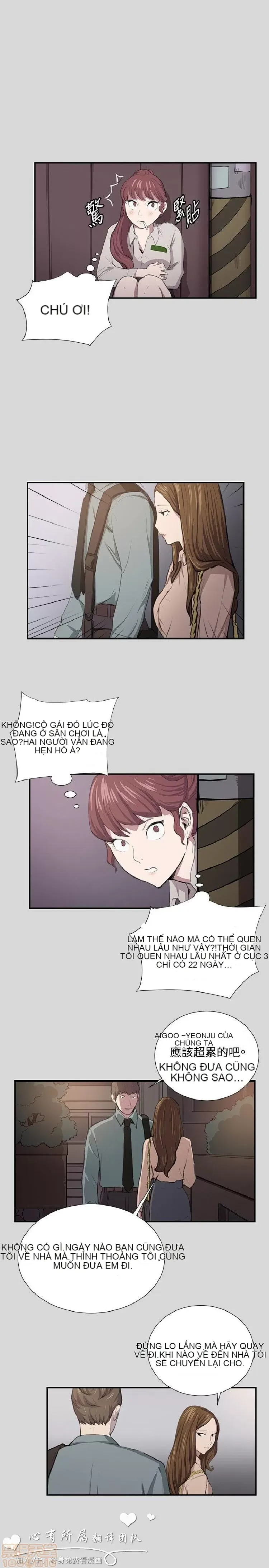 Cửa hàng tiện lợi đêm khuya Cửa hàng tiện lợi New Star Chương 1-68