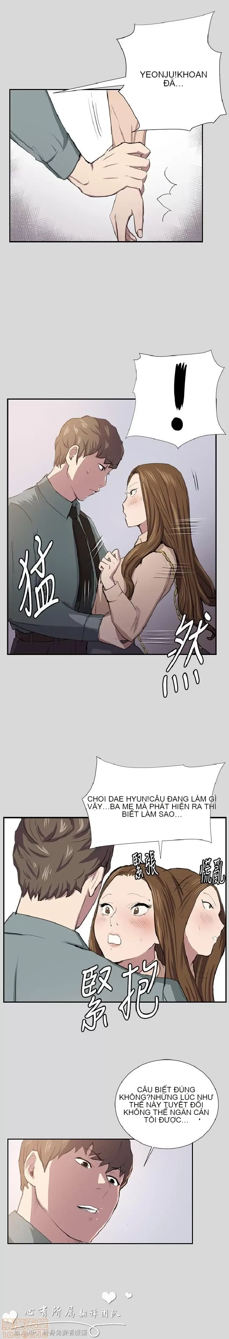 Cửa hàng tiện lợi đêm khuya Cửa hàng tiện lợi New Star Chương 1-68