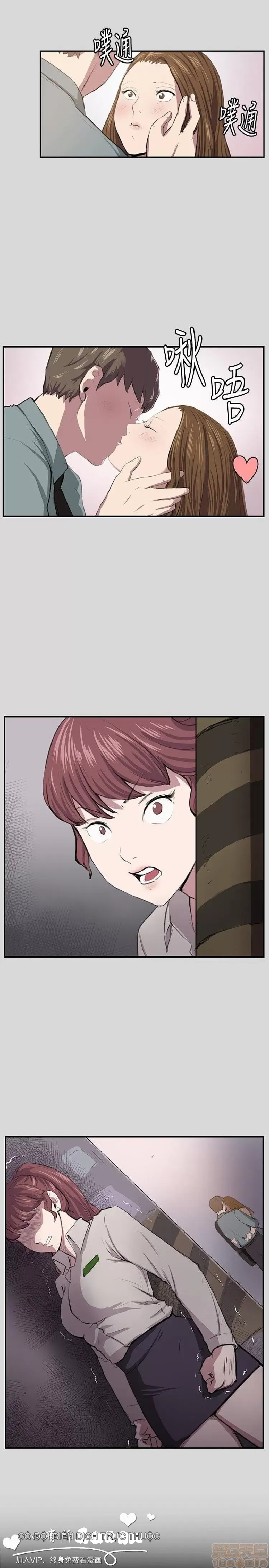 Cửa hàng tiện lợi đêm khuya Cửa hàng tiện lợi New Star Chương 1-68