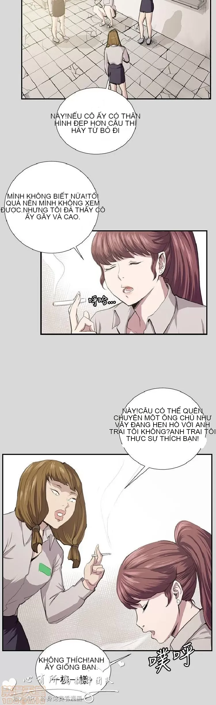 Cửa hàng tiện lợi đêm khuya Cửa hàng tiện lợi New Star Chương 1-68