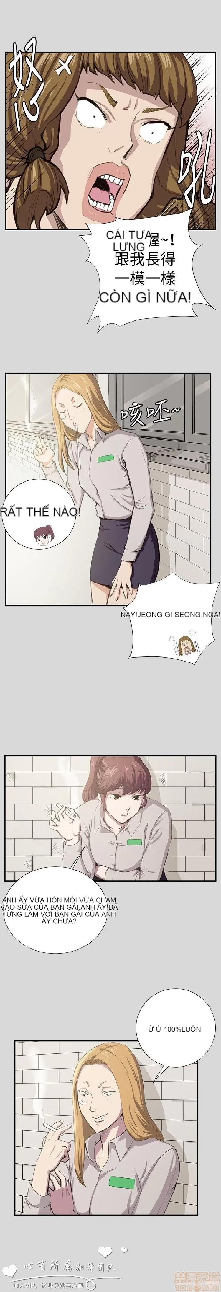 Cửa hàng tiện lợi đêm khuya Cửa hàng tiện lợi New Star Chương 1-68