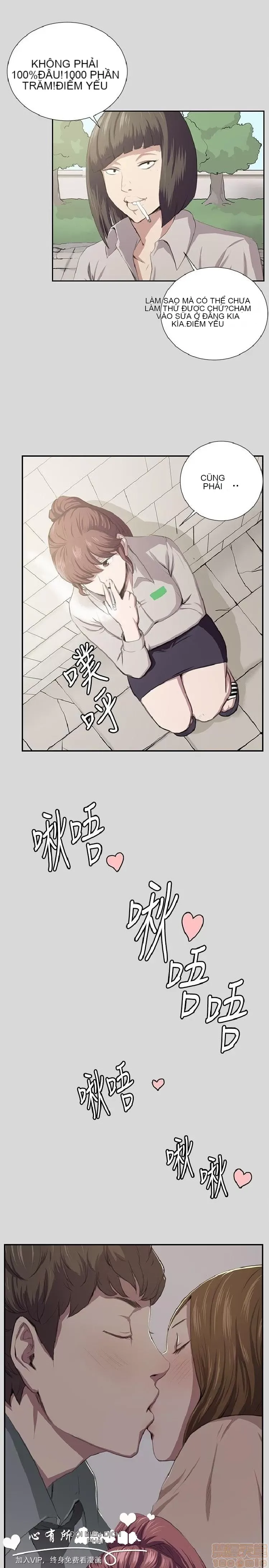 Cửa hàng tiện lợi đêm khuya Cửa hàng tiện lợi New Star Chương 1-68