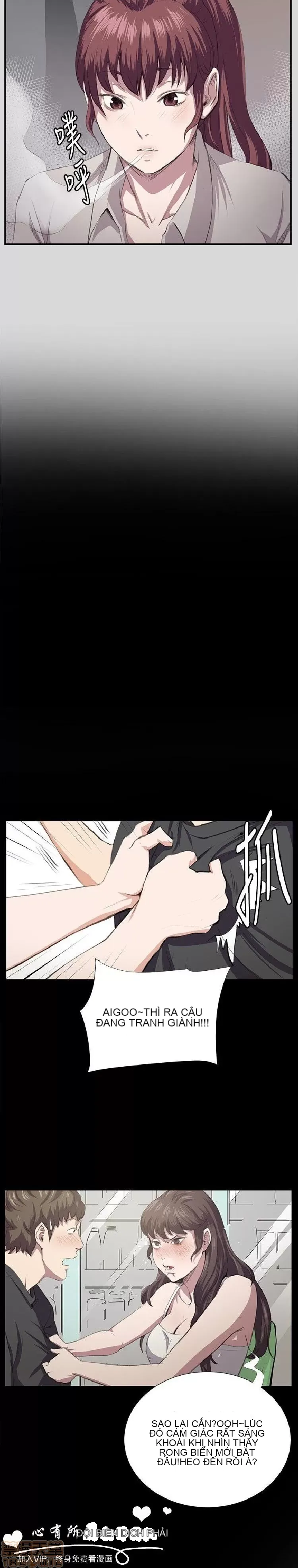 Cửa hàng tiện lợi đêm khuya Cửa hàng tiện lợi New Star Chương 1-68