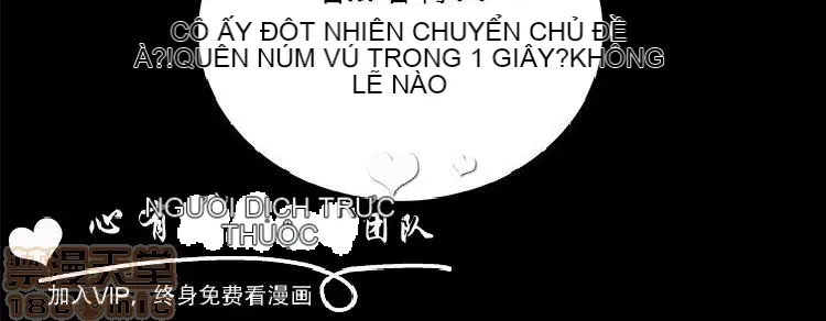 Cửa hàng tiện lợi đêm khuya Cửa hàng tiện lợi New Star Chương 1-68