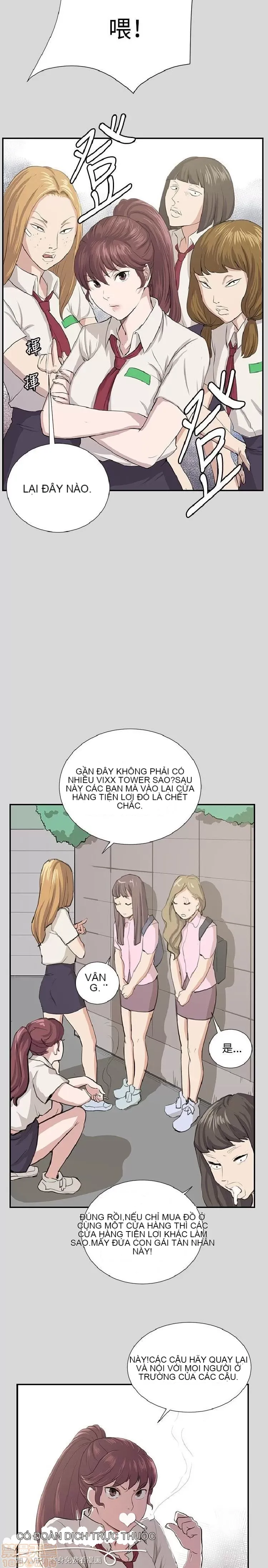 Cửa hàng tiện lợi đêm khuya Cửa hàng tiện lợi New Star Chương 1-68