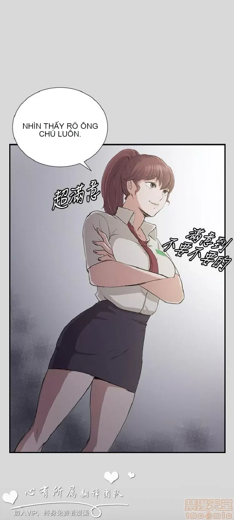 Cửa hàng tiện lợi đêm khuya Cửa hàng tiện lợi New Star Chương 1-68