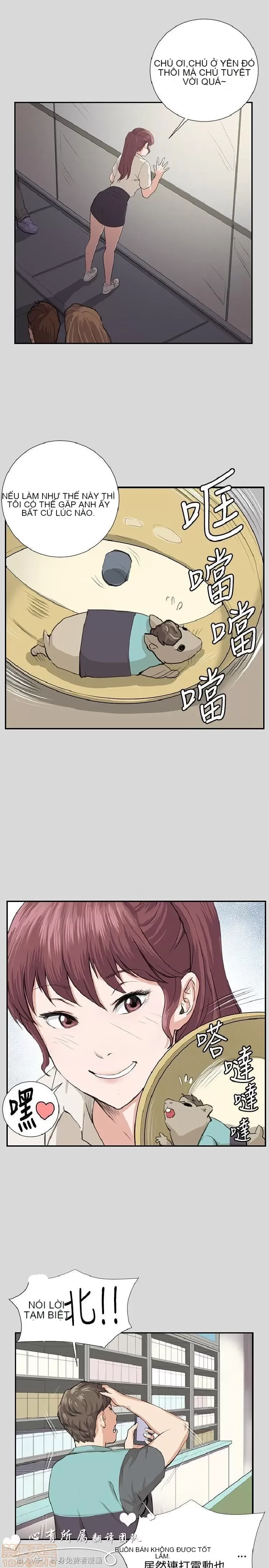 Cửa hàng tiện lợi đêm khuya Cửa hàng tiện lợi New Star Chương 1-68