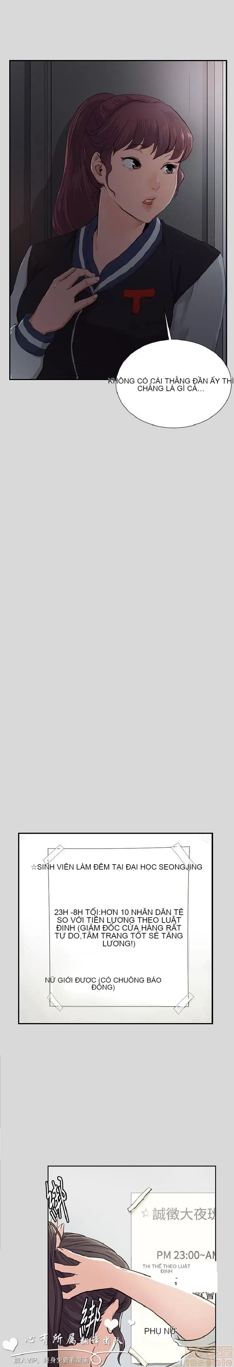 Cửa hàng tiện lợi đêm khuya Cửa hàng tiện lợi New Star Chương 1-68